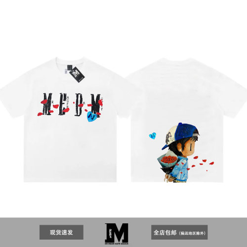 MEDM AGFR联名 情人节玫瑰花卡通印花短袖T恤男女休闲情侣夏上衣