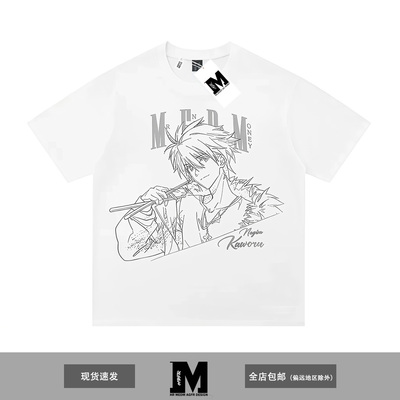 MEDM AGFR NEVER END系列人物半身素描风基础休闲短袖个性百搭T恤
