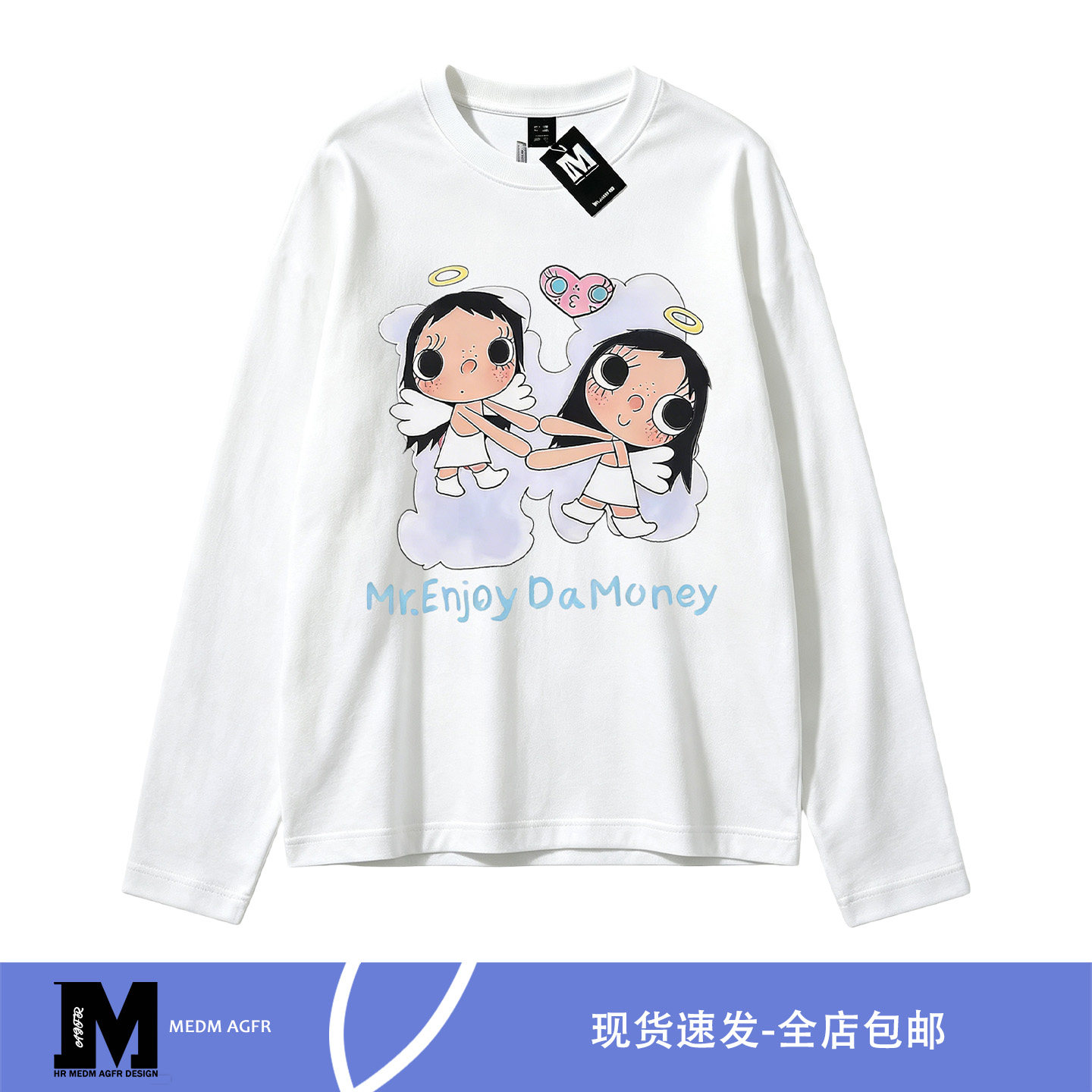 MEDM AGFR小玉联名天使爱心印花长袖男女卡通休闲百搭秋冬白色t恤图片