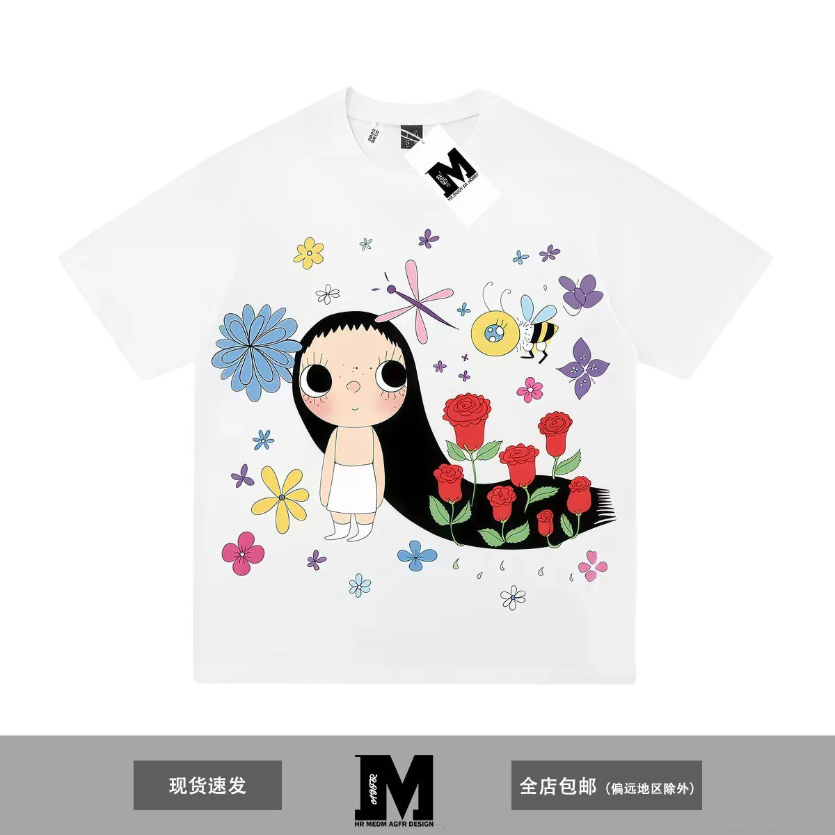 MEDM AGFRx小玉联名 大图印花休闲圆领短袖女通勤可爱风百搭T恤夏图片