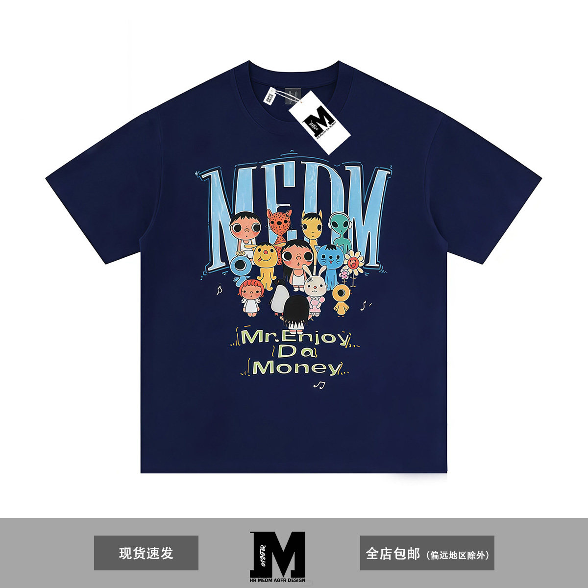 MEDM AGFR小玉联名卡通合唱团印花短袖T恤男女情侣装夏季宽松上衣图片