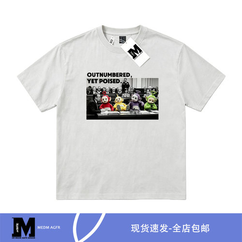MEDM AGFR卡通敌众我寡依然优雅印花短袖T恤男女宽松圆领休闲上衣