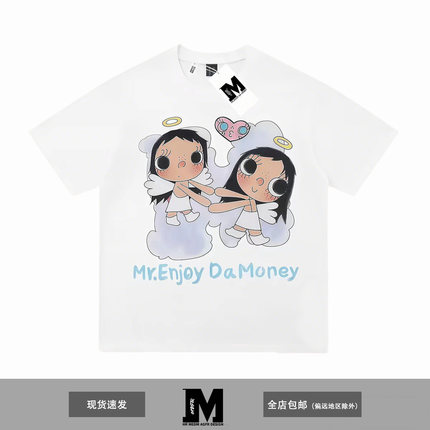 MEDM AGFRx小玉联名-天使爱心印花短袖T恤男女休闲宽松夏季上衣
