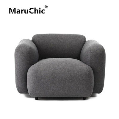 MaruChic创意设计师家具布艺沙发