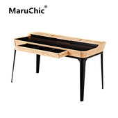 MaruChic实木 办公写字台 desk布鲁克林桌 设计师家具 broklyn