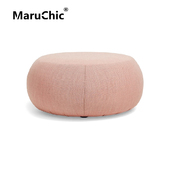 MaruChic创意设计师家具pix 177 pouf进口布艺圆墩茶几沙发矮凳