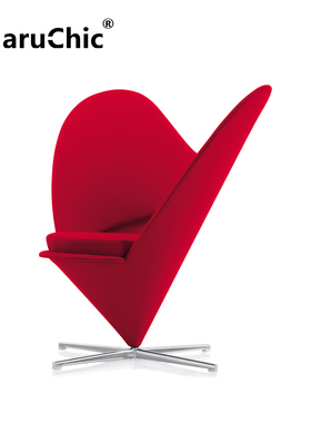MaruChic设计师家具Verner Panton heart chair心型艺术沙发椅