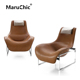 MaruChic设计师家具mart lounger chair马特躺椅玻璃钢样板房椅