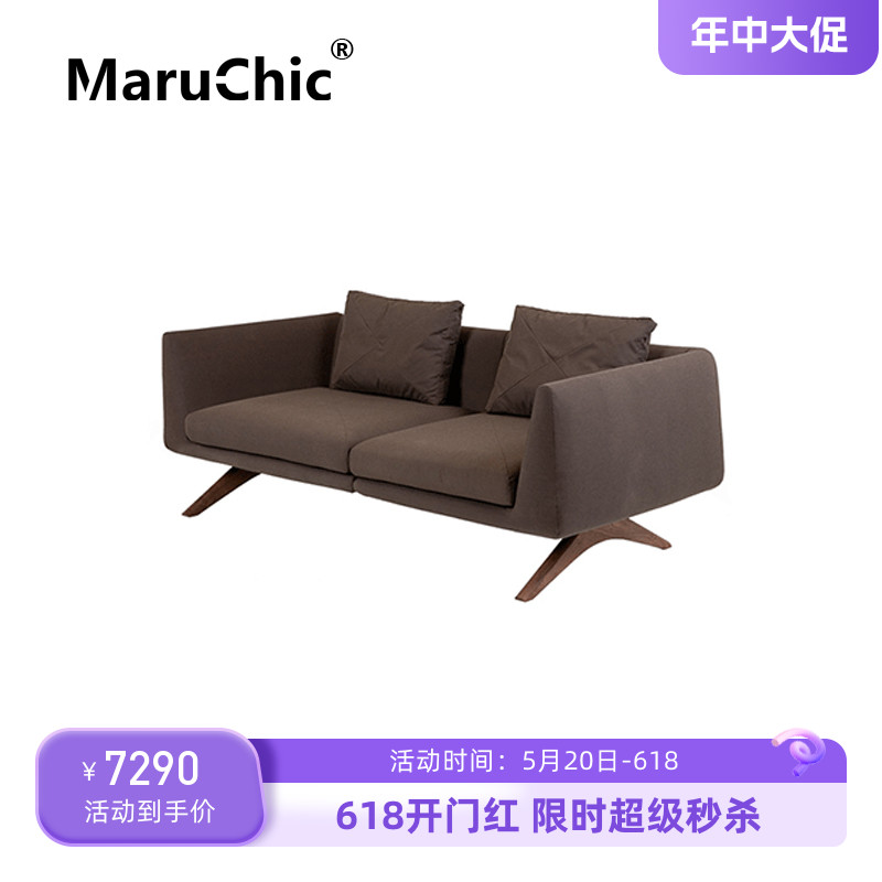 MaruChic经典设计师家具hepburn fixed 2-seater sofa河马沙发 住宅家具 布艺沙发 原图主图