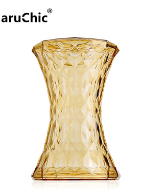 MaruChic创意设计师家具stone stool钻石凳多功能储物塑料边几