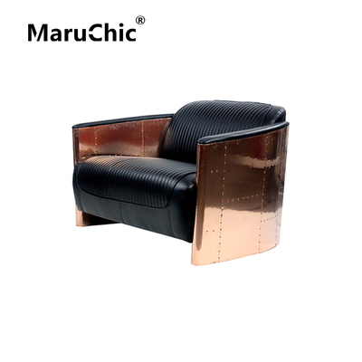 创意设计沙发MaruChic工业风