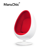 MaruChic创意设计师家具 chair玻璃钢休闲躺椅 lounge LOL red