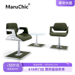 interstuhl MaruChic办公设计师家具 silver班前会议椅