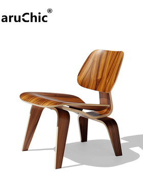 MaruChic实木设计师家eames plywood lounge chair曲木休闲椅