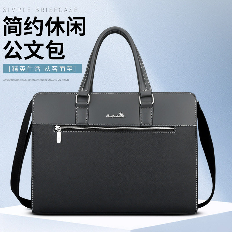 仅亏一天真皮新款 外贸男士手提包商务通勤公文包多功能电脑包单