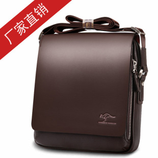 包包源头厂家男士 仅亏一天真皮男包单肩包斜挎包商务公文男式 男士