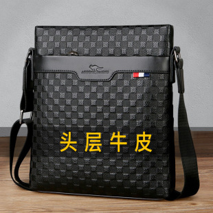 仅亏一天真皮头层牛皮男士 休闲包商务包 单肩包真皮男包斜挎包男式