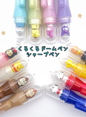 现货日本sunstar凯蒂猫美乐蒂史努比维尼熊史迪仔旋转公仔圆珠笔