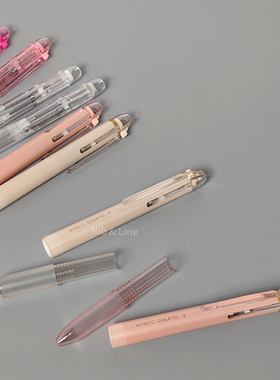 日本百乐PILOT咔啦头笔杆COLETO多功能模块中性笔塑料金属空笔壳