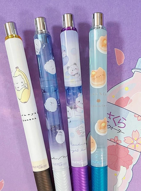 特价日本pentel派通kamio年糕熊猫喫茶猫小胖鸟限定自动铅笔0.5mm