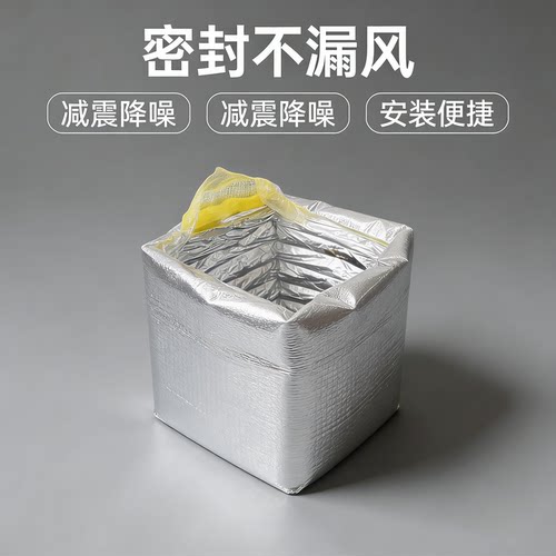 方形铝箔防火保温软接头定制