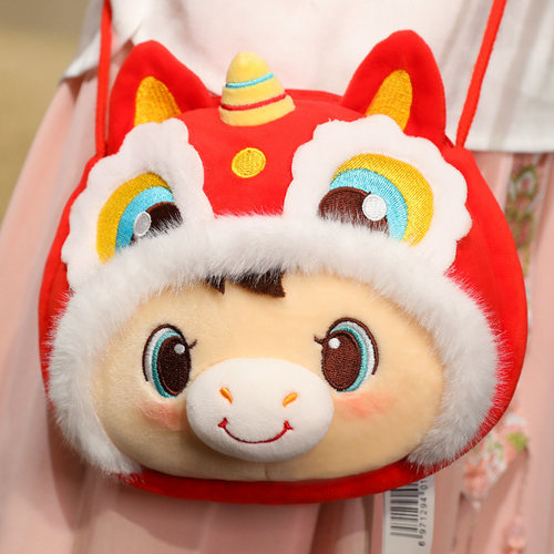 马年吉祥物新年红包女零钱包礼品