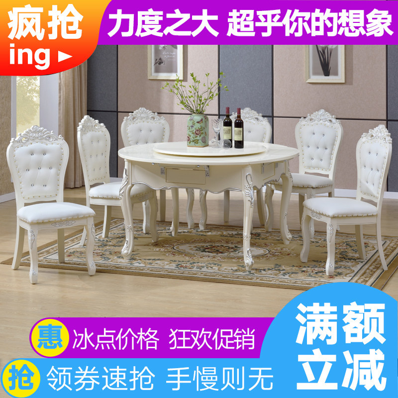 圆形折叠电动麻将桌实木麻将机全自动餐桌两用长桌家用带椅子机麻