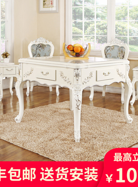 高档欧式实木麻将机全自动餐桌两用家用带椅子麻将桌棋牌会所白色