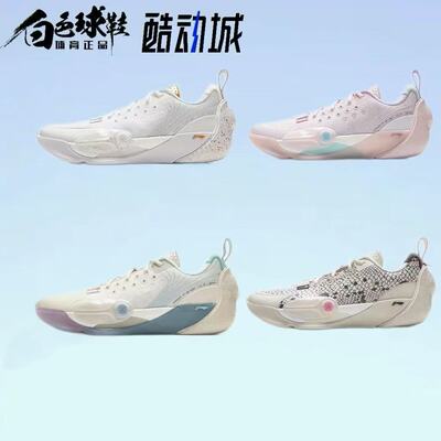 李宁韦德之道全城12䨻实战篮球鞋