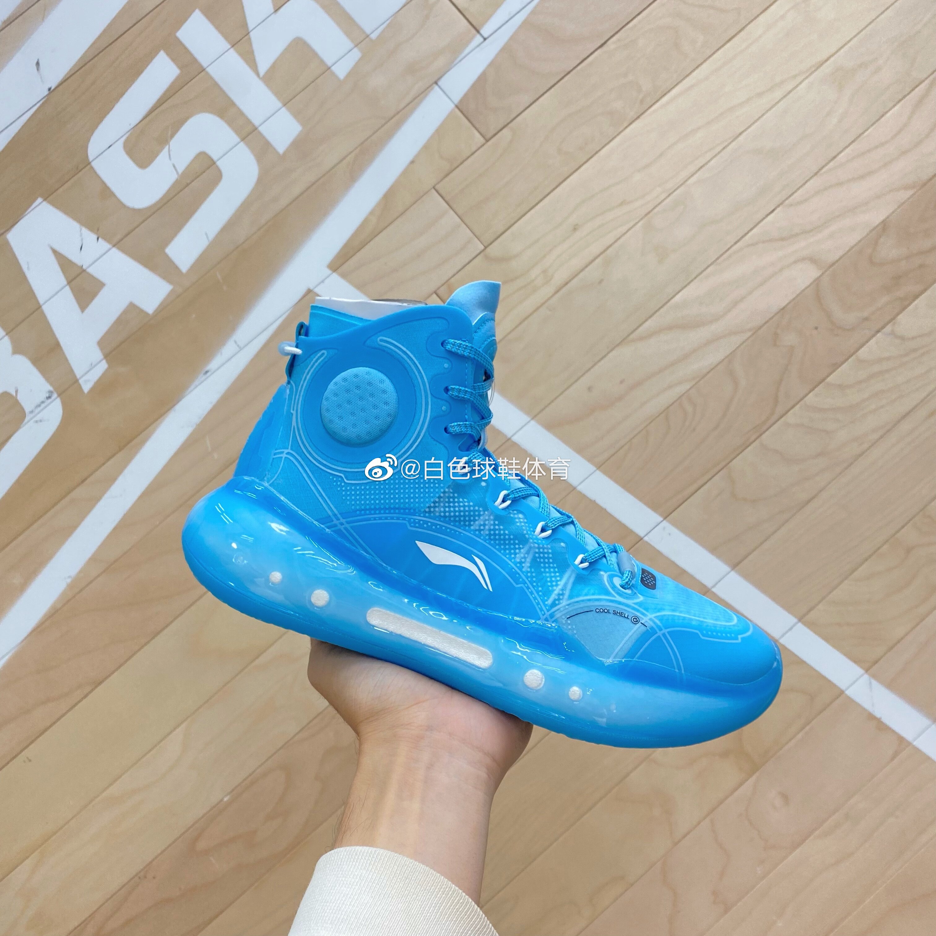 lining李宁驭帅1442翡翠蓝减震高帮实战篮球鞋 abaq033-24