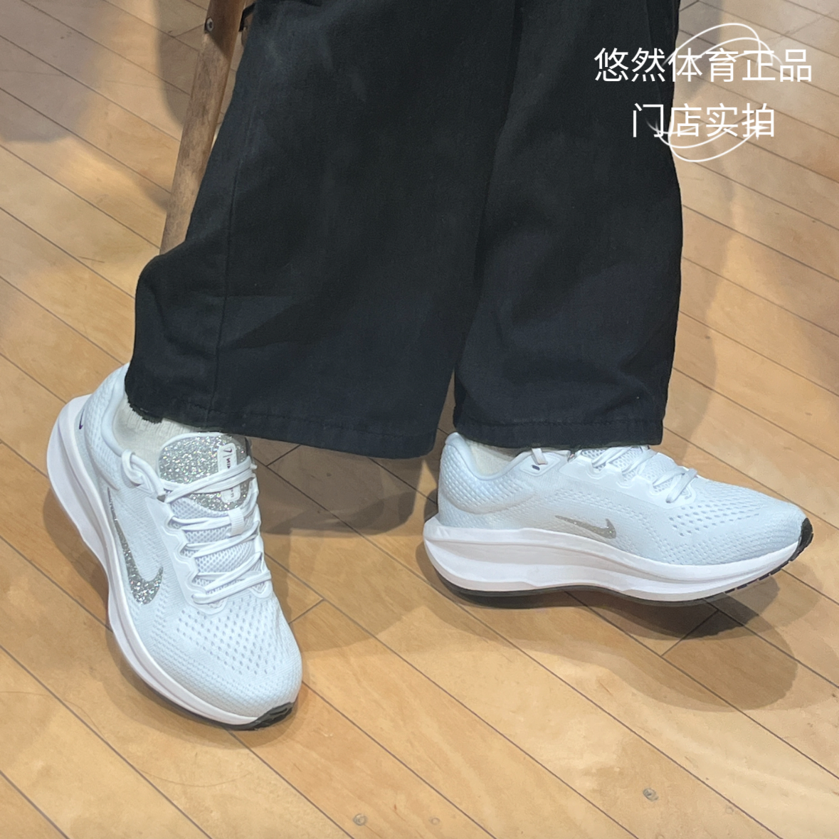 耐克Winflo11女款轻盈跑步鞋