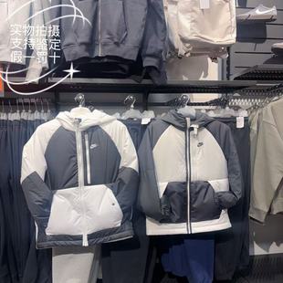 Nike男士 070 拼接连帽抓绒夹克外套运动棉衣保暖DD6858