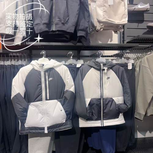 Nike耐克男子抓绒夹克外套运动棉