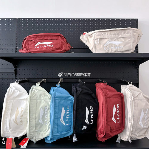 Lining/李宁聚酯纤维深圳男健身