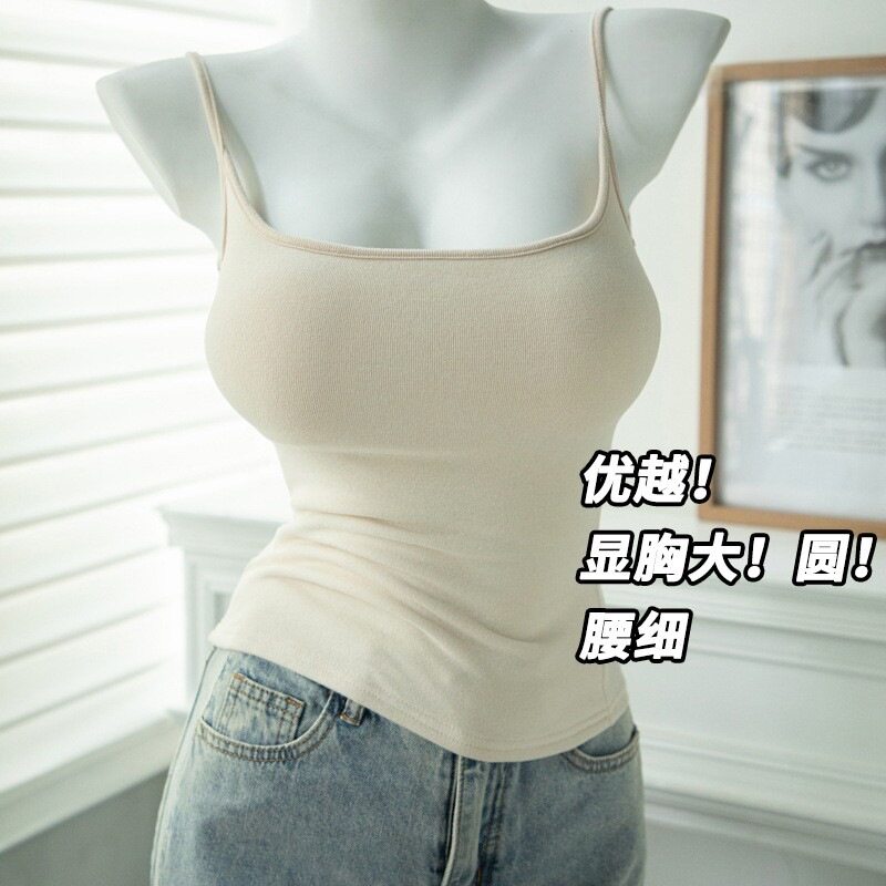 Sia【bra漫画胸】吊带背心女带胸垫小胸外扩显大打底上衣内搭外穿