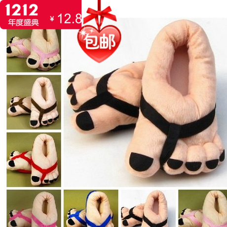 新奇特闺蜜个性风生日礼物送女友