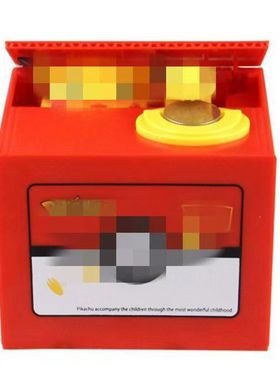 儿童存钱罐礼物电动音乐恐龙