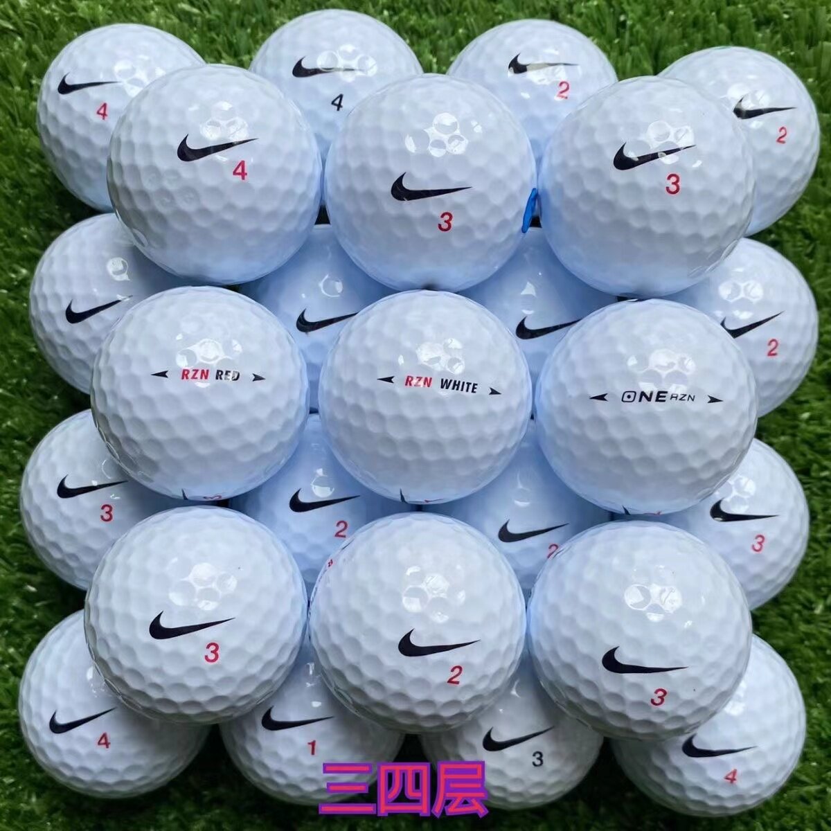 nikegolf高尔夫球彩色