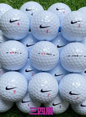 nikegolf高尔夫球彩色
