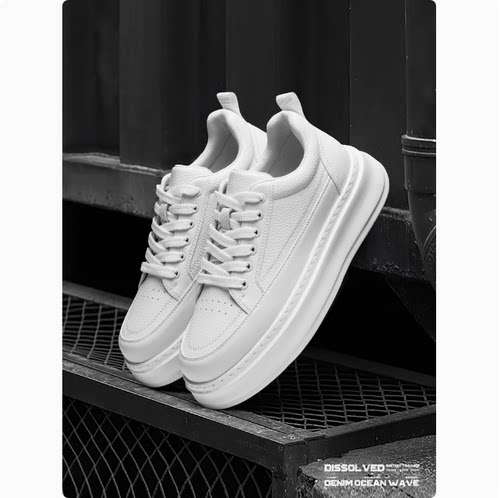 【梅西】春季新款男士小白鞋百搭休闲板鞋时尚增高皮鞋男鞋运动款