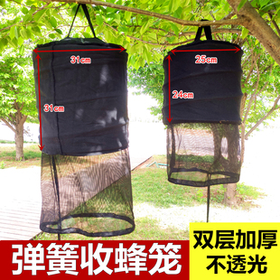 新款 弹簧收蜂笼全套多功能收蜂笼加厚牛仔布收蜂笼大号分蜂诱蜂袋
