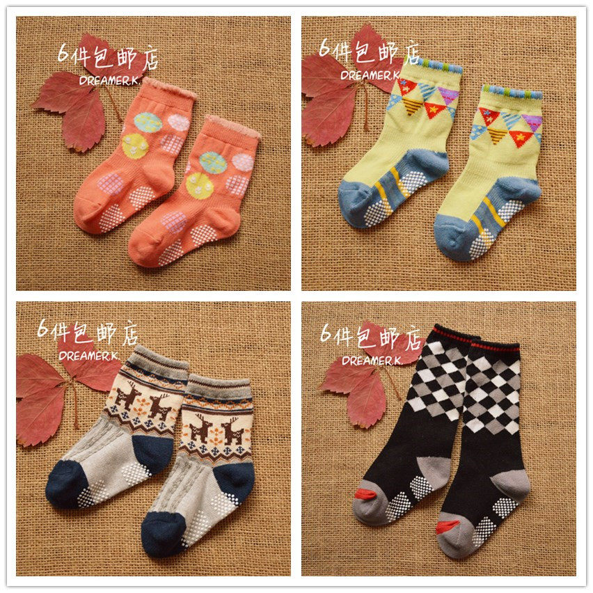 Chaussettes enfant - Ref 2106741 Image 1