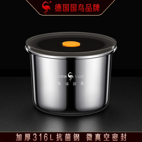 Sansi Steel® Round Fresh Box 316L из нержавеющей стали ланч коробки пищевая караку