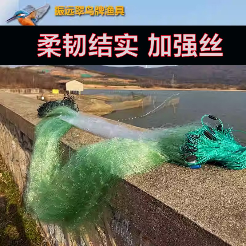 翠鸟牌加强丝三层沉网绳坠