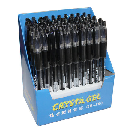 白金牌GB200学生考试笔钻石笔头中性笔针管笔芯签字笔替芯0.5mm