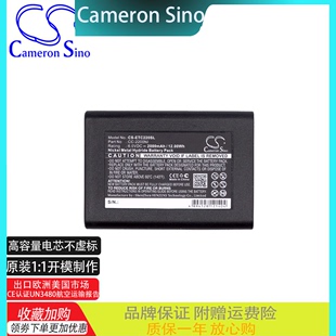 Com Center蓝牙耳机电池CC Comstar CS厂家直发适用Eartec 2200NI