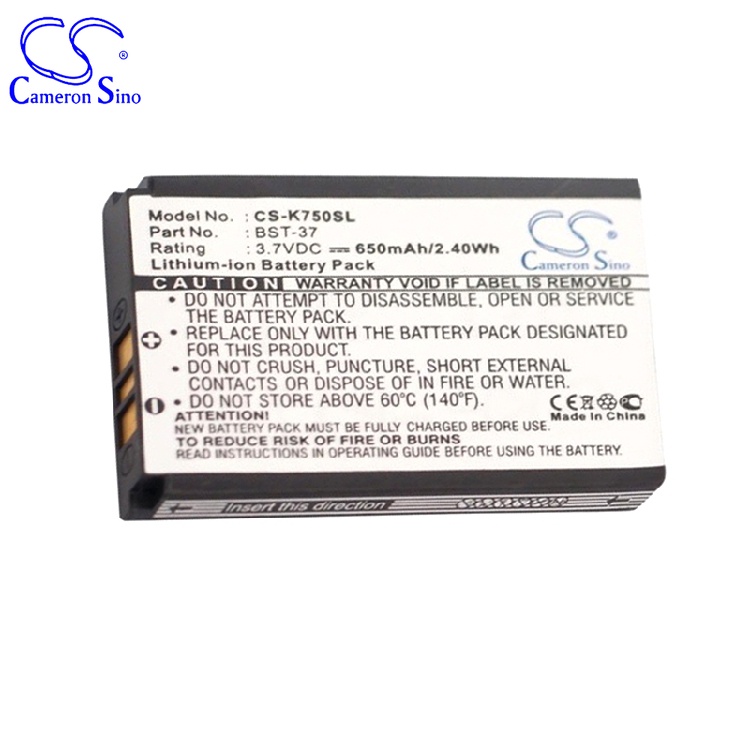 CameronSinoÊÊÓÃË÷°®K750D K750iK750c K600 W800ÊÖ»úµç³ØBST-37