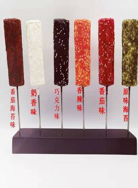 仿真脆皮年糕模型韩国炒年糕模型食品样品展示品