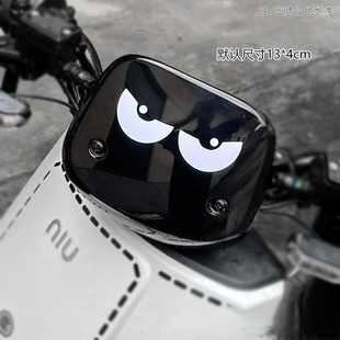 反光恶魔眼贴纸后档贴汽车改装贴电动车踏板车贴车身防水摩托车86