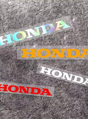 HONDA本田标志英文字母贴纸